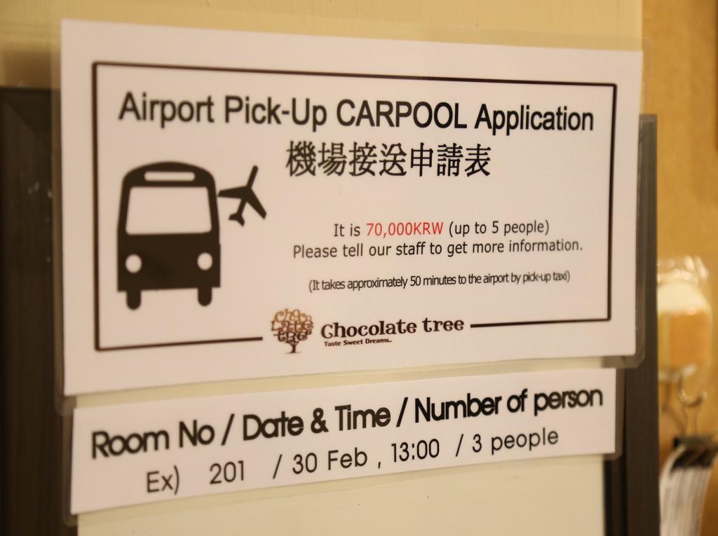 Chocolate Tree Sinchon Hotel Seul Exterior foto