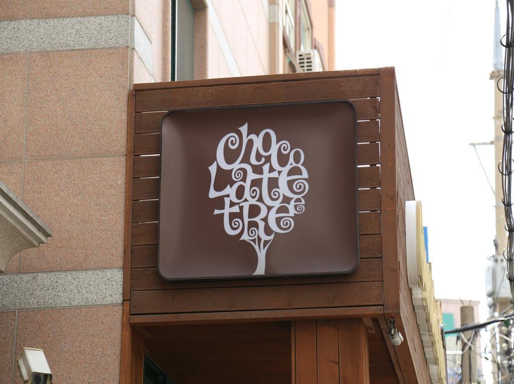 Chocolate Tree Sinchon Hotel Seul Exterior foto